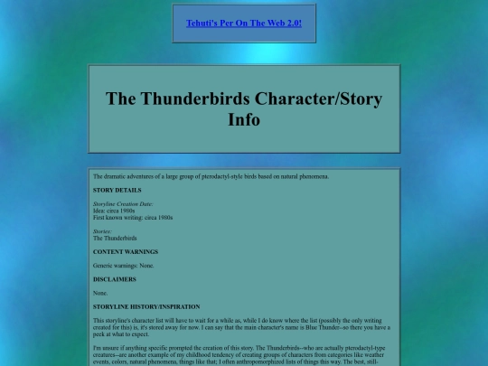 storyinfo/childhoodinfo/tbirdsinfo screenshot