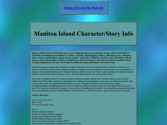 storyinfo/miinfo screenshot