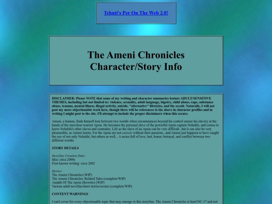 storyinfo/tacinfo screenshot
