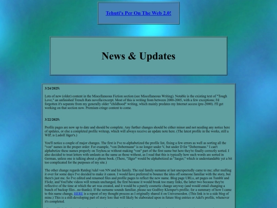 updates screenshot