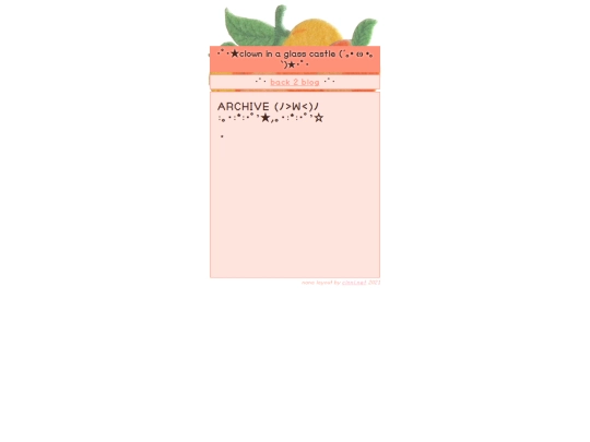 pinkblog/blogarchive screenshot