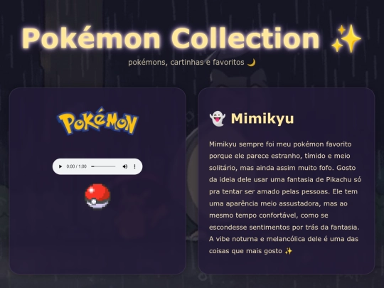 pokemon screenshot