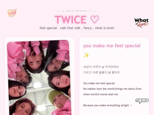 twice screenshot