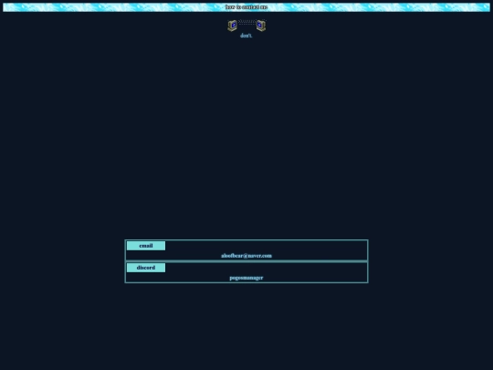 pages/contact/contact screenshot
