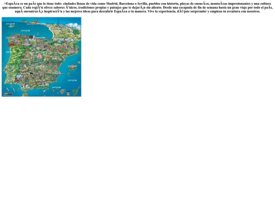 Espana screenshot