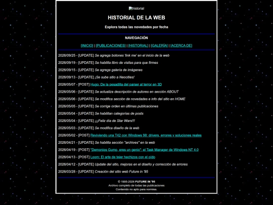 archives screenshot