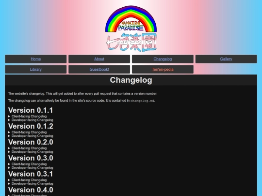 changelog screenshot