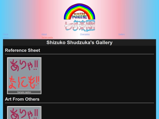 gallery/OC/Ten'en_Project/Makai/Socialist_Republic_of_Xasmad/Tiford_Province/Latcaster_Village/Shizuko_Shudzuka screenshot