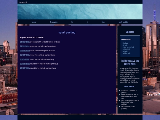 hub_sportsposting screenshot