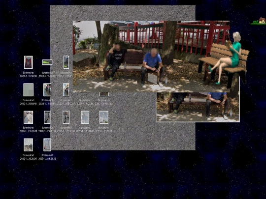 menonbench screenshot