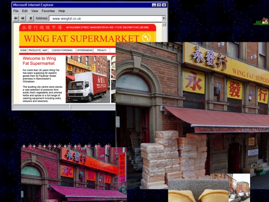 wingfatsupermarket screenshot