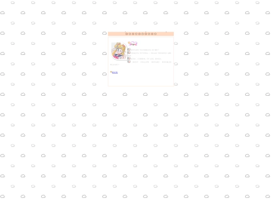 ids screenshot