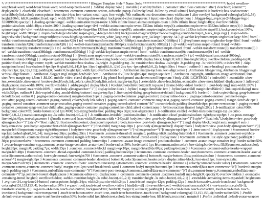 blogcode screenshot