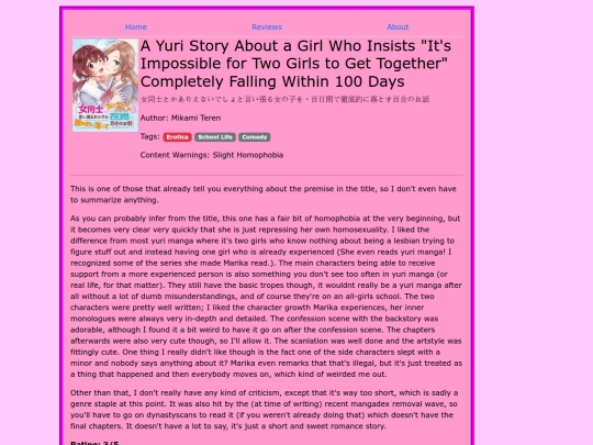 reviews/review2 screenshot