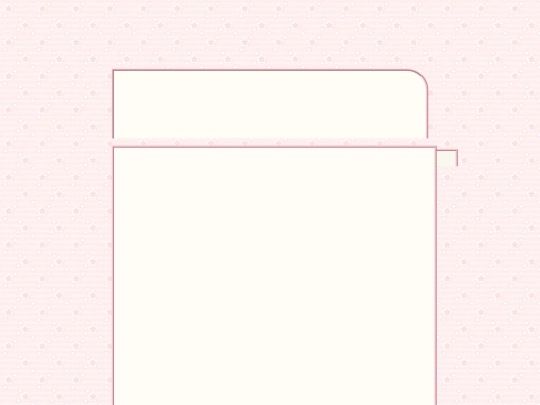 aboutme screenshot