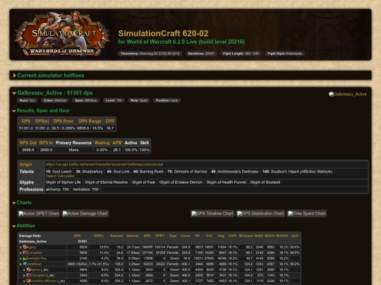 Gelbreazu 699 Legend, 2015 Aug 5 screenshot