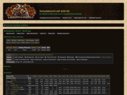 Sealmeow 699, 2015 Aug 5 screenshot