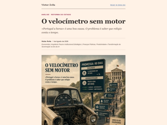 o-velocimetro-sem-motor screenshot