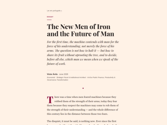 the-new-men-of-iron/the-new-men-of-iron screenshot