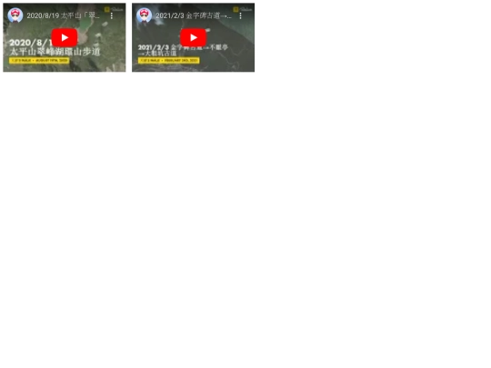 relive screenshot