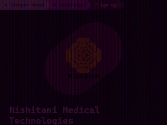 writing/game-universe/corporations/nishitani-medical-technologies screenshot