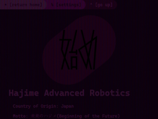 writing/hajime-advanced-robotics screenshot