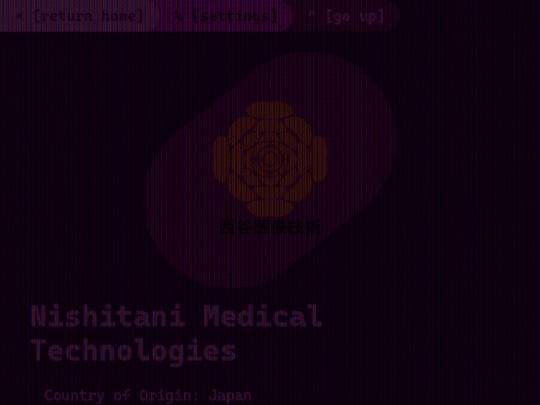 writing/nishitani-medical-technologies screenshot
