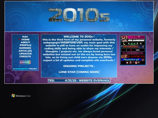 archive/first2010s screenshot
