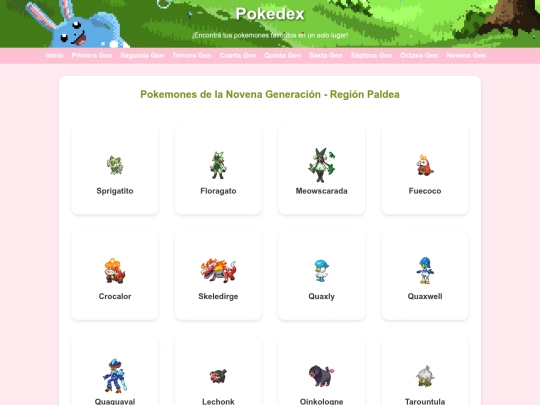 ninth-gen screenshot