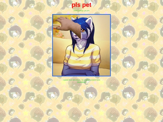 petme screenshot