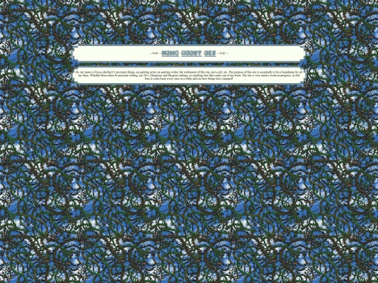 about screenshot