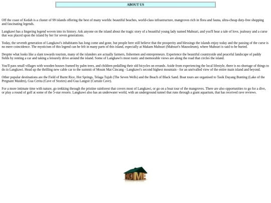 AboutUs screenshot