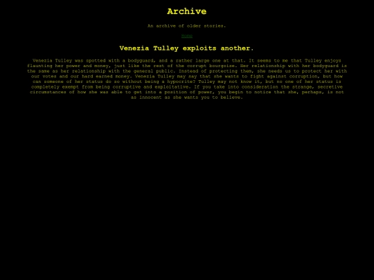 archive screenshot