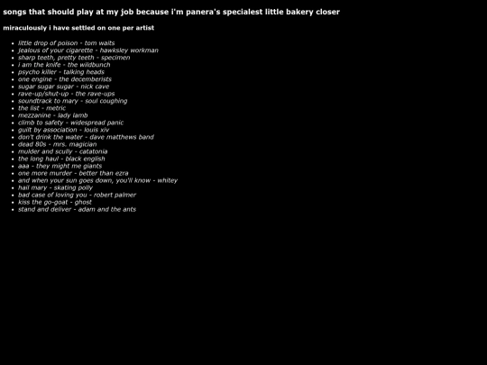playlist screenshot