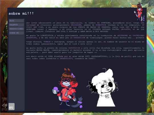 about screenshot