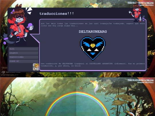 trans screenshot