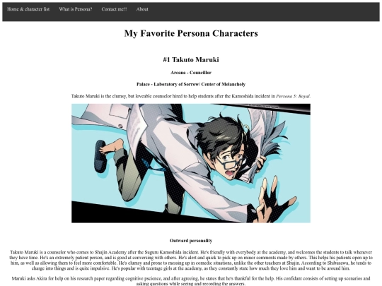 page4 screenshot
