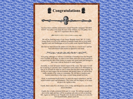 srinfo screenshot