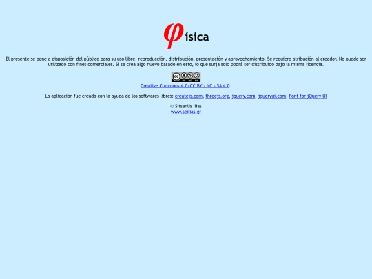 seilias/files/copyright/cc screenshot