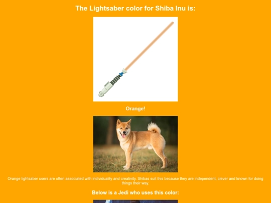 Shiba screenshot