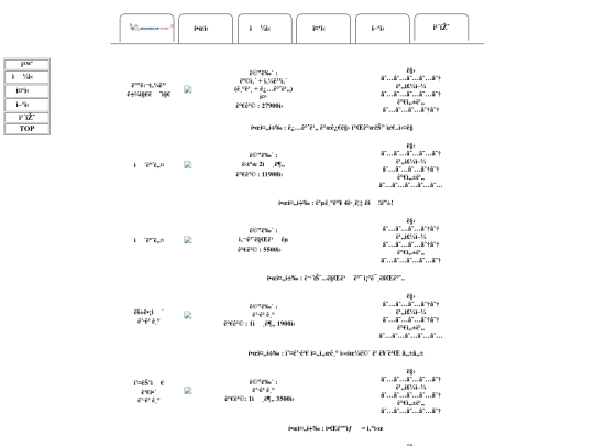 korean screenshot
