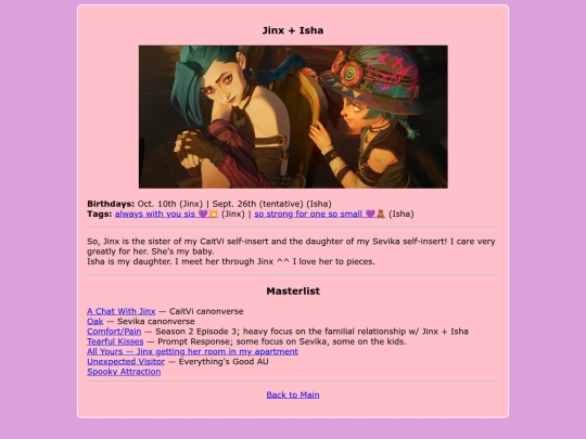 jinxandisha screenshot