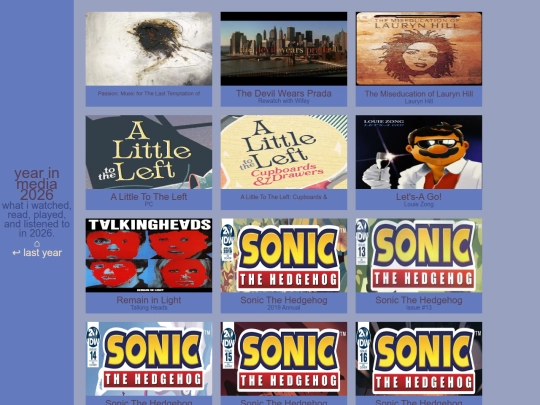 yim/26media screenshot