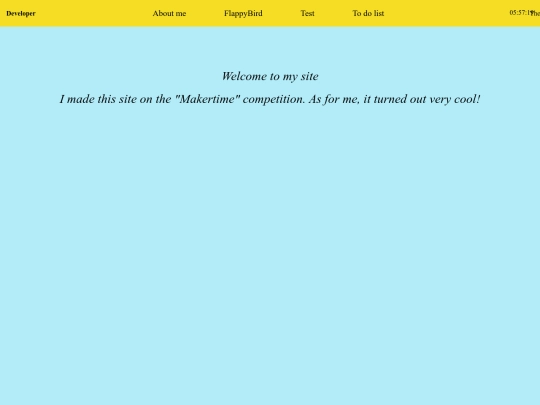shapka screenshot