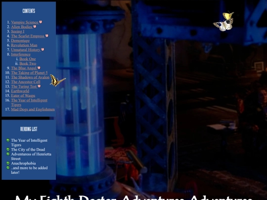 edas screenshot