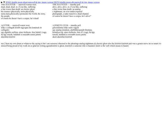 wordies screenshot