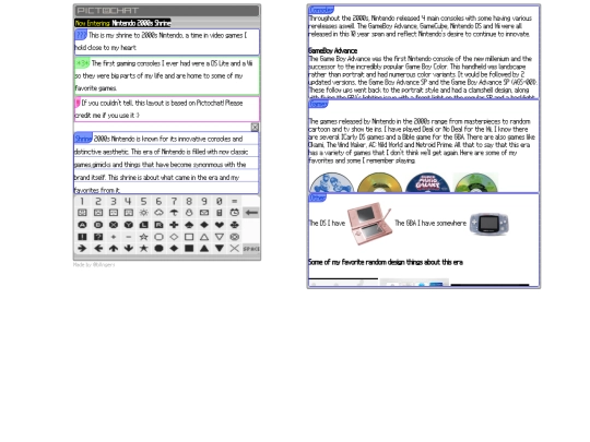 Nin screenshot
