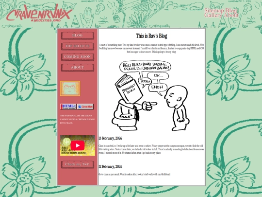blog screenshot