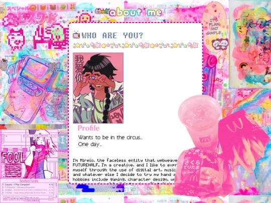 about screenshot