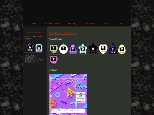 tamanotchi screenshot